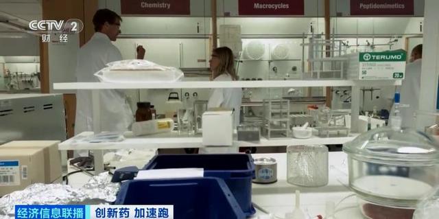 巨头“押注”数十亿美元！中国药，迎“DeepSeek时刻”