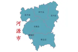 广东省河源市6县(区)概况图片