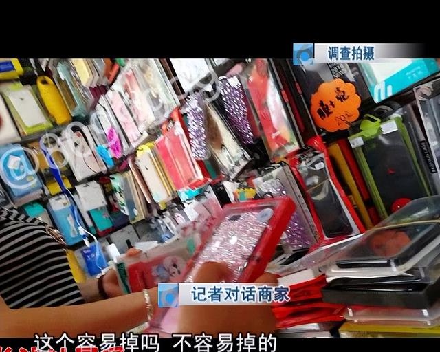 成本0.35卖10块！年销百万坑害全国，央视最新曝光，快告诉家里人