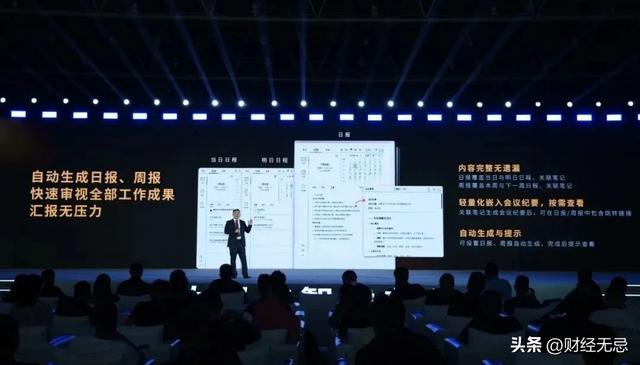 怀念「经济上行美」的人们，钱包都去哪里了？
