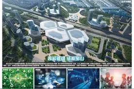 上海北部最大客运枢纽正式开工图片