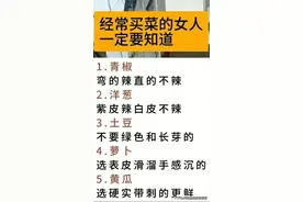 人民币最新换算，你知道吗？看完知识大涨图片