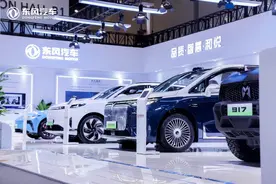 合并暂停！长安升级为独立央企，最大的赢家是它！图片