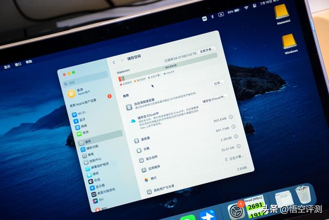 拒绝天价存储！MacBook不拆机无损扩容方案：秒变顶配再战10年