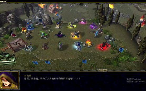 那些年玩过的魔兽地图，DOTA、羁绊、澄海、剑阁、西劫