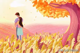 中年女人给你发以下几种“消息”，大多是提醒你来追求，别不懂图片