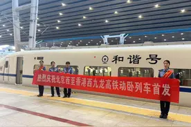 北京⇌香港，夕发朝至的高铁动卧来了！图片