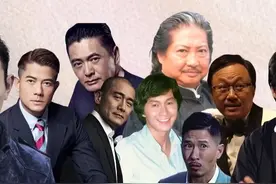 香港影坛一哥之争，现在谁才是真正的一哥图片