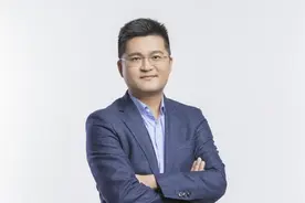 蚂蚁集团法人代表变更为CEO韩歆毅图片