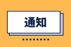 关于开展2025年北京群众文艺创作活动第十届“文荟北京”群众文学创作活动的通知图片