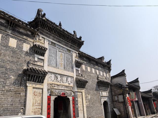 2026年春宜昌恩施自驾游（十一）荆紫关古镇