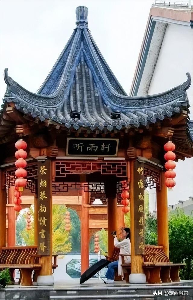 雨润临洮，秋光满故城
