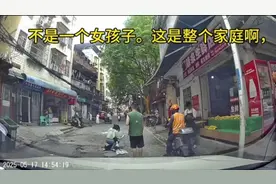 家属称被高空坠窗砸伤女孩已转入普通病房，社区：房主愿意见面协商赔偿图片