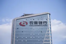 刚毕业的大学生去农商行工作好不好图片