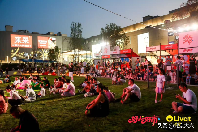 夏夜“兴”选择，你的逛吃计划由这开始！