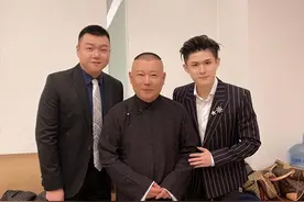 德云社关九海与张霄白拆伙，背后故事揭秘！图片