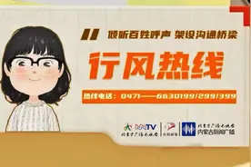 医保“家庭共济”和“亲情账户”有何区别？如何使用？附操作流程→图片