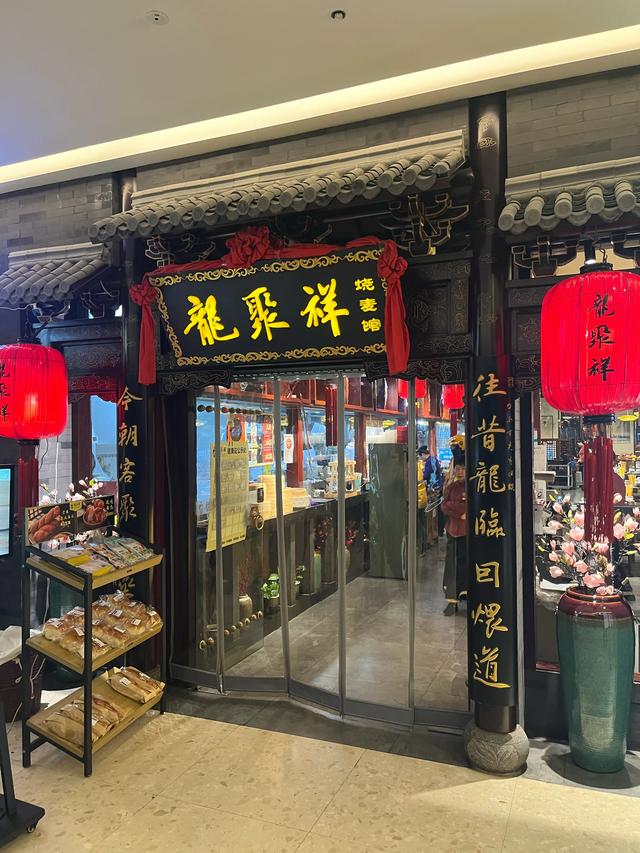 山西全境自驾游(第八天):应县木塔、净土寺