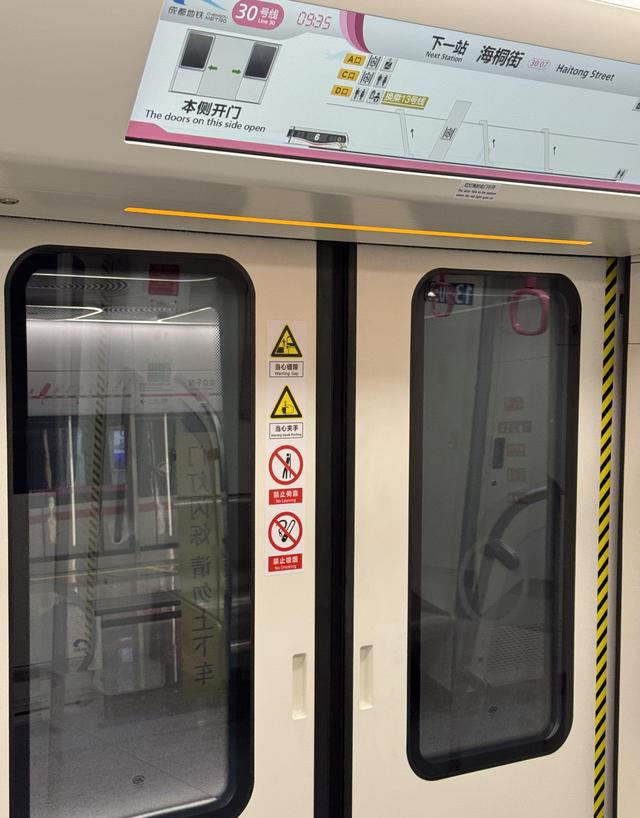 五一去了趟成都，不吹牛的说：成都的地铁就是全国顶尖的存在