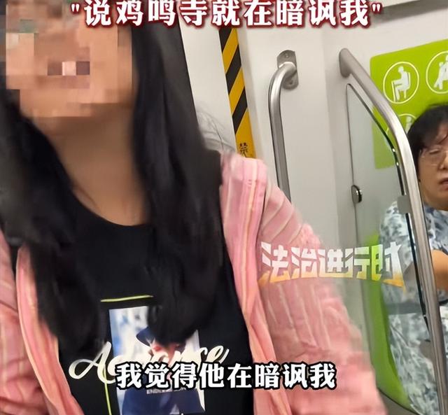 南京文旅傻眼了！“鸡鸣寺事件”女子正脸曝光，寺院官方无奈回应