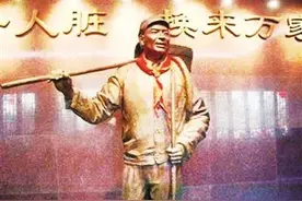 为什么会有那么多人怀念前三十年？图片