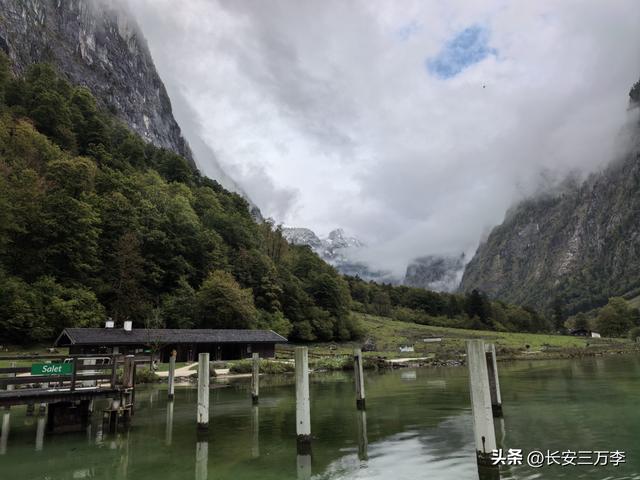 欧洲行第4天：游国王湖，夜宿奥地利萨尔斯堡