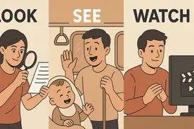 look、see、watch 都是看，怎么区分呢？图片