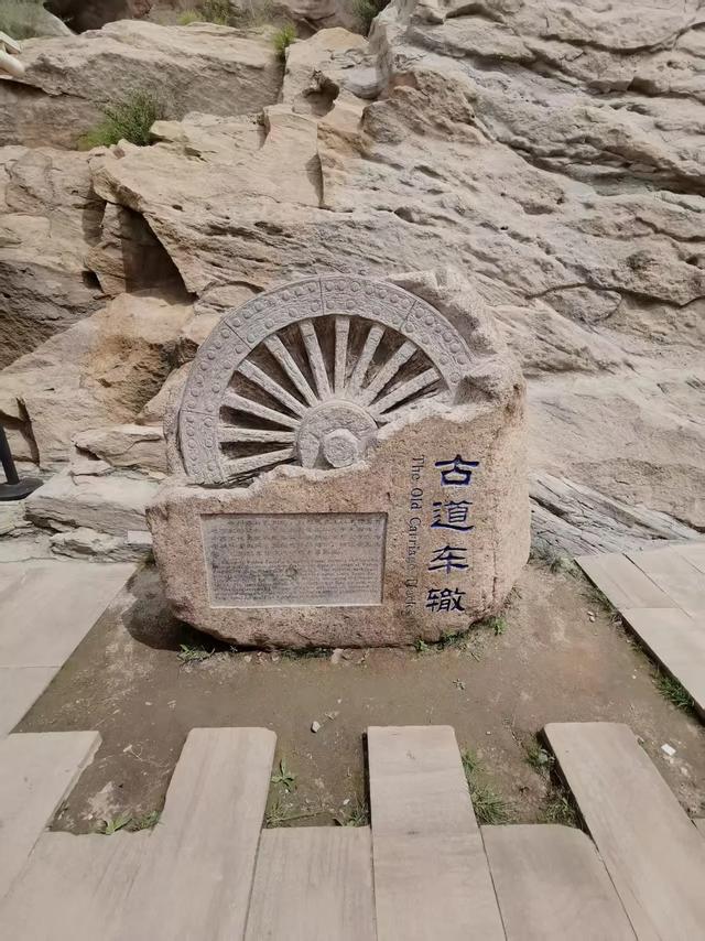 康有鹏 |塞外游记(1 —4)