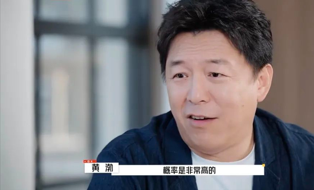 钱再多有什么用？51岁百亿影帝黄渤如今的现状，给所有人提了个醒