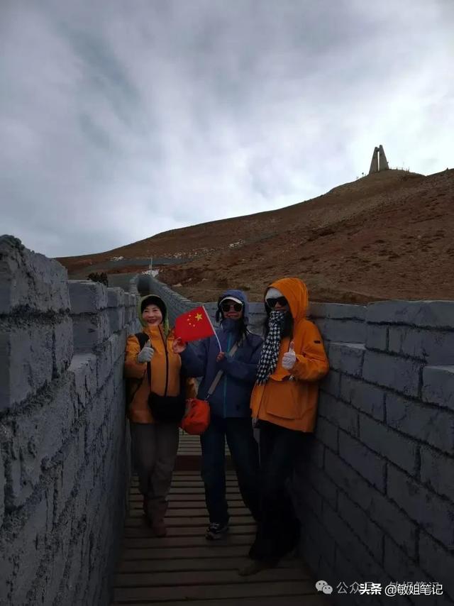 【南疆行之二】西极：守候最后一缕阳光