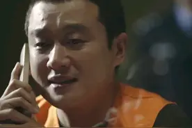 《错位》结局，顾己鸣死刑，姜光明离婚，苏真真守寡，石落失落了图片