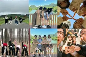 别再傻傻站成一排了📸 四人行拍照姿势大揭秘 📸 ​​​图片