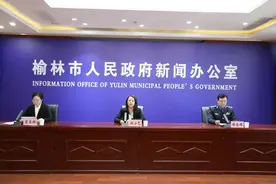 榆林中心城区现有公共停车场253个，可供利用停车泊位约15.3万个图片