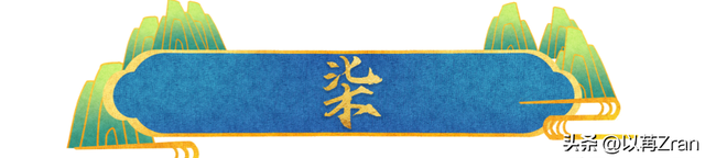 简直让人难以置信！释永信被查仅一月时间，却有多位名人发声力挺