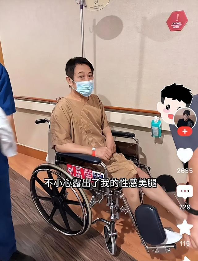 3天曝4个大瓜！李连杰开刀、性侵被公开、故意辱华，个个离谱