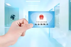 山西职工医保家庭共济“解绑”功能上线图片