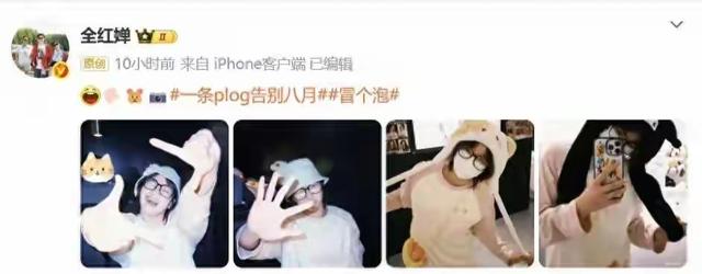 “谁也没想到”18岁全红婵的成长突围：从舆论漩涡到传承冠军底色
