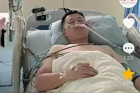 张伟救人最新后续！人民日报报道，身份曝光，难怪这么英勇曝光图片