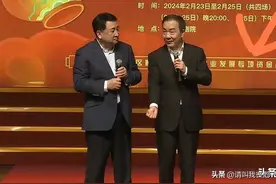 反三俗者被批三俗，姜昆老师也走上了只为搞笑不论教育意义了吗？图片