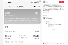 崩溃！回上海开了7小时！返程本就堵，今天的雨还特别不懂事！图片