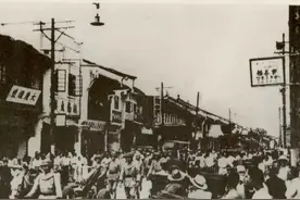 浙江剿匪: 蓝盾利剑——杭州剿匪肃特斗争纪实图片