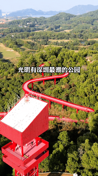 原来，光明这么近！