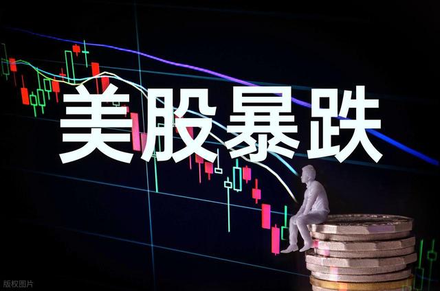 中美贸易摩擦剧增 周一A股怎么走