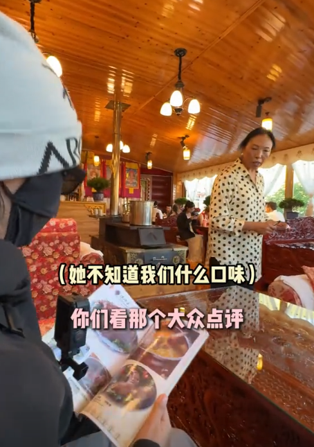 泪目！西藏女儿远嫁南京，2年没回娘家，妈妈都认不出来她了