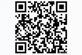 灵活就业养老保险缴费怎么查?特殊情况咋缴费?看这!图片