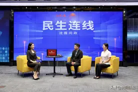 手机上即可测算法定退休年龄及最低缴费年限～沈阳人社权威解答退休那些事儿图片