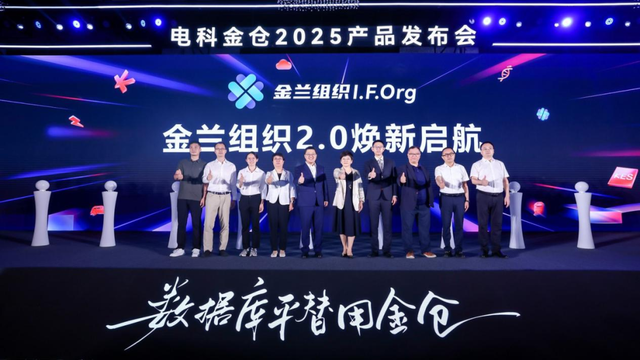 后信创时代，融合数据库成为国产数据库的新锚点