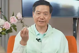 雷军造芯为何被骂？小米5年砸1000亿搞研发，自研芯片却全网嘲讽图片