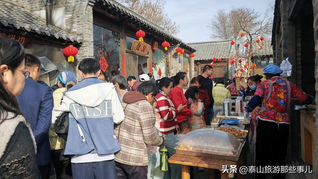 泰安：它是春节最值得一游的地方之一，热闹不嘈杂，怀旧不陈旧