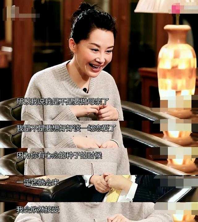 风流成性、老少通吃，被称女人中极品的她，为何56岁依旧单身？